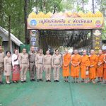 โครงการหมู่บ้านรักษาศีล๕ วัดป่าจริยธรรม
